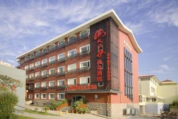 호텔 Horizon Hai Tian