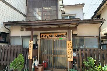 膳宿费 Buchoho No Yado Morioka
