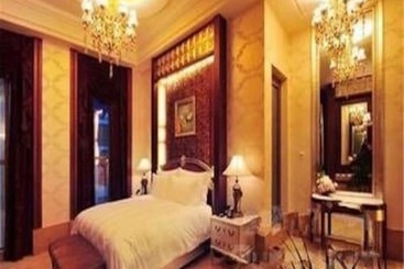 Otel Wudang Argyle Baiqiang Grand International