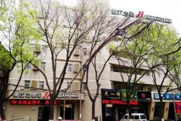 هتل Jinjiang Inn Zhangjiakou North Station Branch