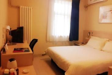 هتل Jinjiang Inn Zhangjiakou North Station Branch
