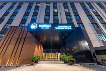 هتل New Beacon Sunyee Spa