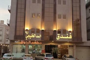 فندق السد الخليجى