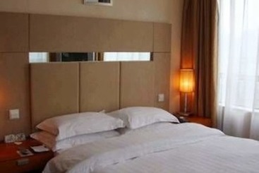 Jing Teng Li Wan Hotel - Zunyi
