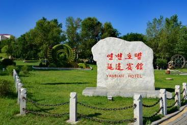 هتل Yanbian