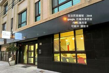 ユースホステル 花蓮共享民宿 全新房,一次只接待一組旅客6 12人包棟自由入住