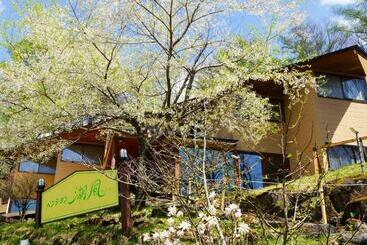 هتل Pension Kofu   Vacation Stay 30733v