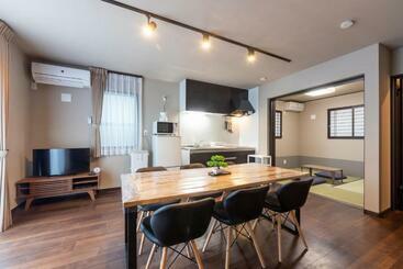 Turist apartmanları Familia糀谷