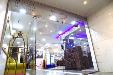 Отель Salam Al Dar Makkah