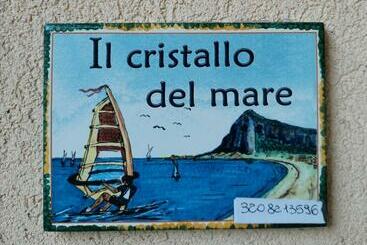 游客公寓 Il Cristallo Del Mare