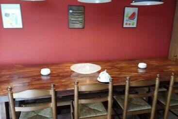 Жильё для туристов La Nursery De Mas Guillo