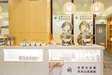 فندق Greentree Inn Shanghai Songjiang Songdong Business