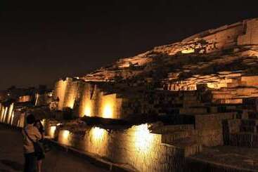 Апартаменты Peru Star Apart