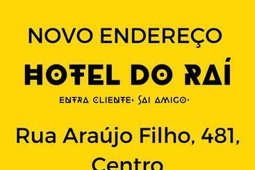 فندق Ideal & Raí