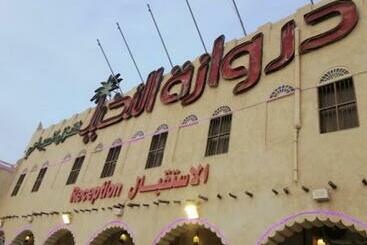 استراحتگاه Drwazet Nakheel Tourist Village