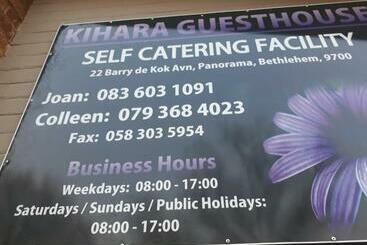 بنسيون Kihara Guesthouse