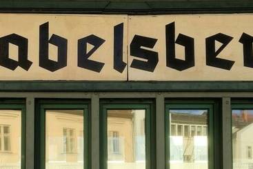 هتل Pension Unicat