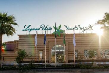 酒店 Laguna Vista Buraydah