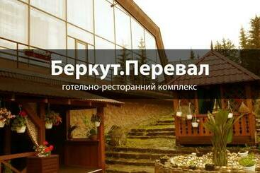 Отель беркут