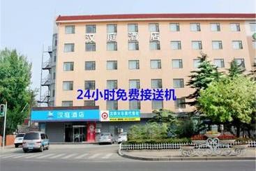 בית מלון כפרי Hanting Express Dalian Airport