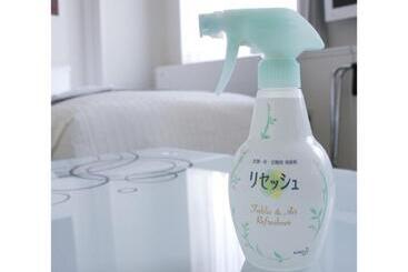 Grand Park Hotel Excel Fukushima Ebisu / Vacation Stay 77710