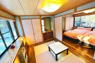 Apartaments turístics Ippukaku   Vacation Stay 62533v