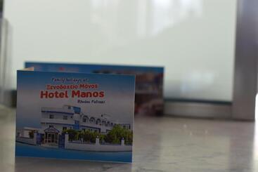호텔 Manos Pension