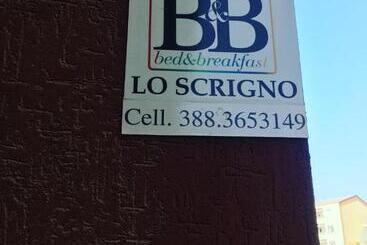 B&b Lo Scrigno