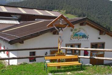 هتل Apart Bauernhof ,,becka Hof´´