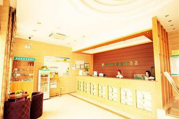 فندق Greentree Inn Anhui Wuhu Binjiang Shimao Express