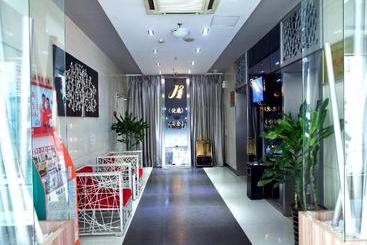 هتل Jinjiang Inn Anqing Renmin Road Pedestrian Street