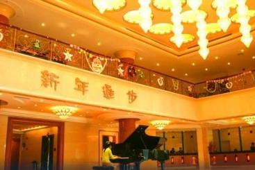 هتل Meizhou Jinye International