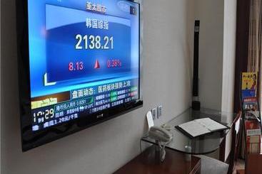 هتل Shijiazhuang Yanshan