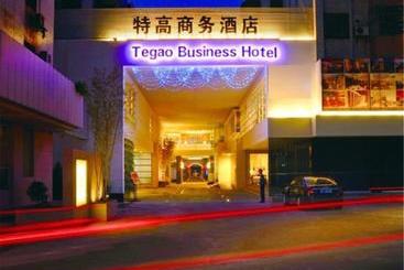 호텔 Tegao Business