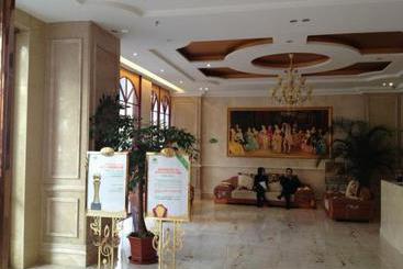 ホテル Vienna  Guangdong Shantou Exhibition Center
