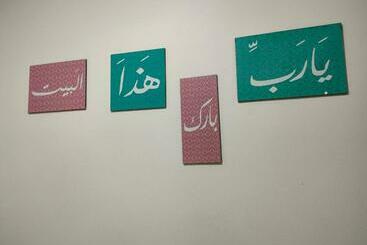 شقق خاصة سياحية Koky