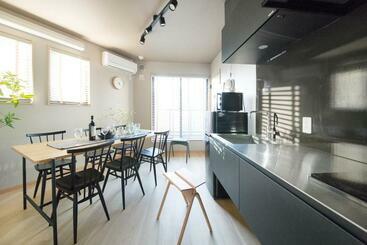 شقق خاصة سياحية Ciel Home