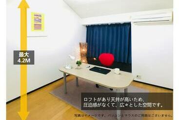 דירות לתיירים Riverside Plaza Matoba   Vacation Stay 54884v