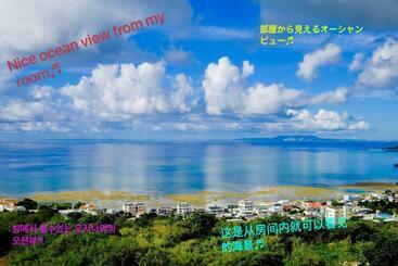 آپارتمان‌های توریست‌ها Yomitan Ocean View Apartment 201