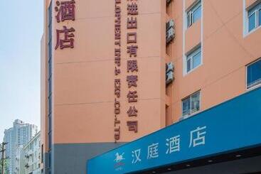 בית מלון כפרי Hanting  Hefei Jinzhai Road