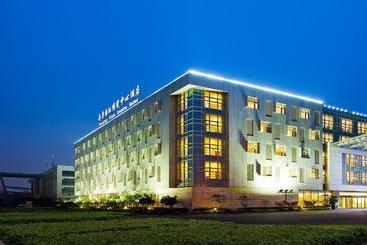 فندق Nanjing Expo Center