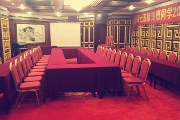 هتل Xian Jinyuan Furun