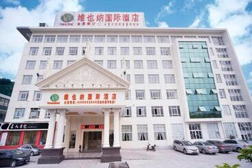 Vienna International Hotel Ningbo Wanda