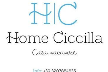 شقق خاصة سياحية Home Ciccilla