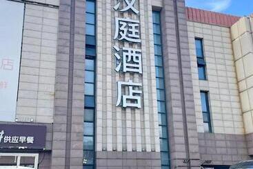 Otel Hanting  Beijing Huangcun Migaodian North Branch