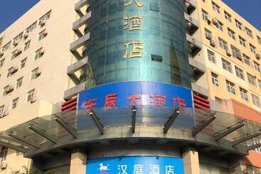 Отель Hanting Express