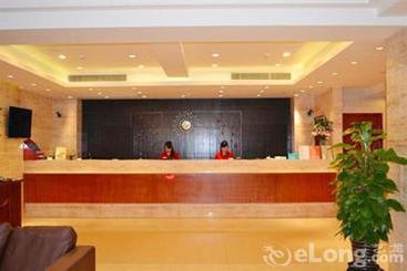 Hanting Hotel The Bund East Nanjing Road