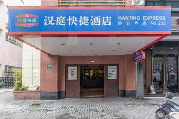 Hotel Hanting