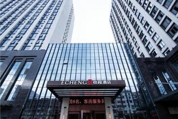 Echeng Hotel Sanming City Government Rt Mart