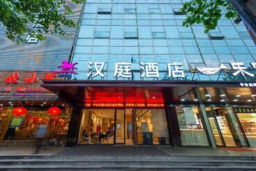 Hanting  Shanghai Zhenjin Road